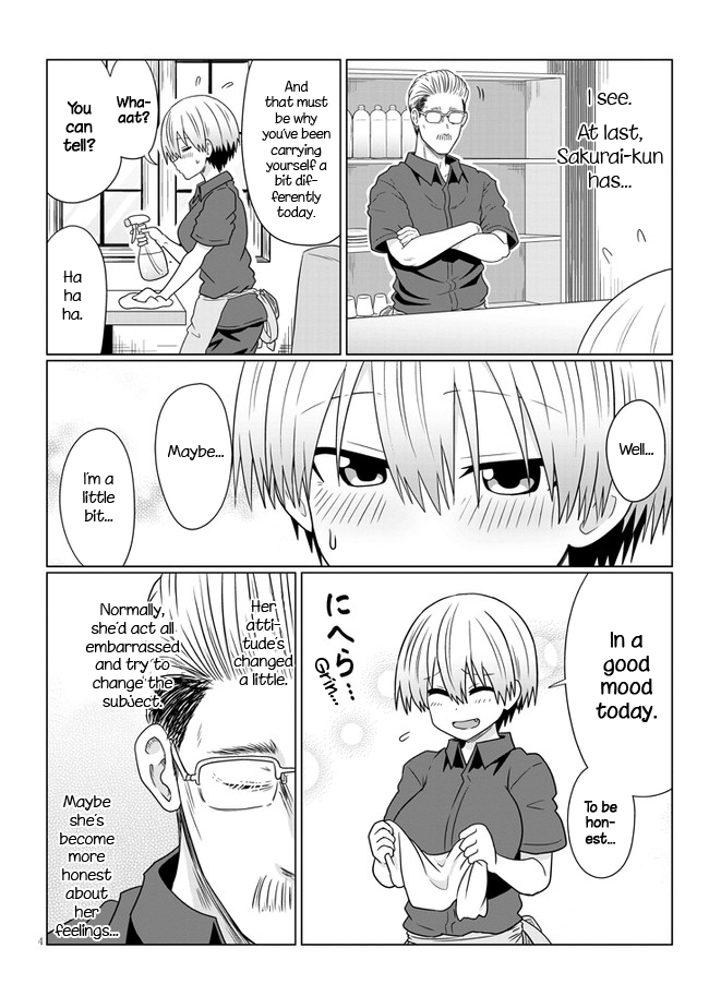 Uzaki-chan wa Asobitai! Chapter 74.1 4